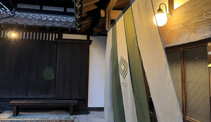 古民家体験施設結（YUI）