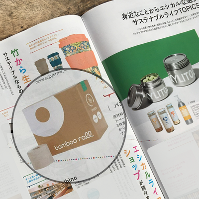 ananにて竹のサステナブル商品が特集。バンブーロール登場！